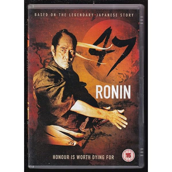 Loyal 47 Ronin [DVD] [1958] [Region 1] [US Import] [NTSC]: Amazon